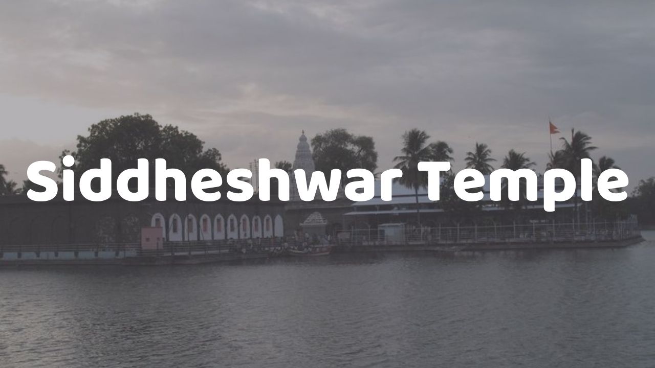 Places To Visit In Solapur | Siddheshwar Temple Images | Cab Services in Solapur